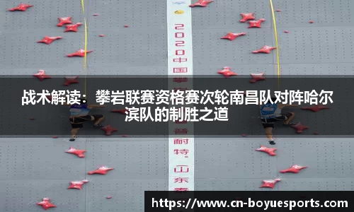 博鱼体育
