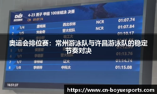 博鱼体育官方网站