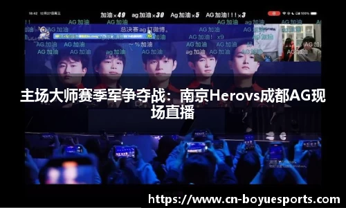 博鱼体育官方网站
