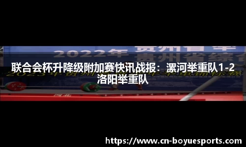 博鱼体育官网